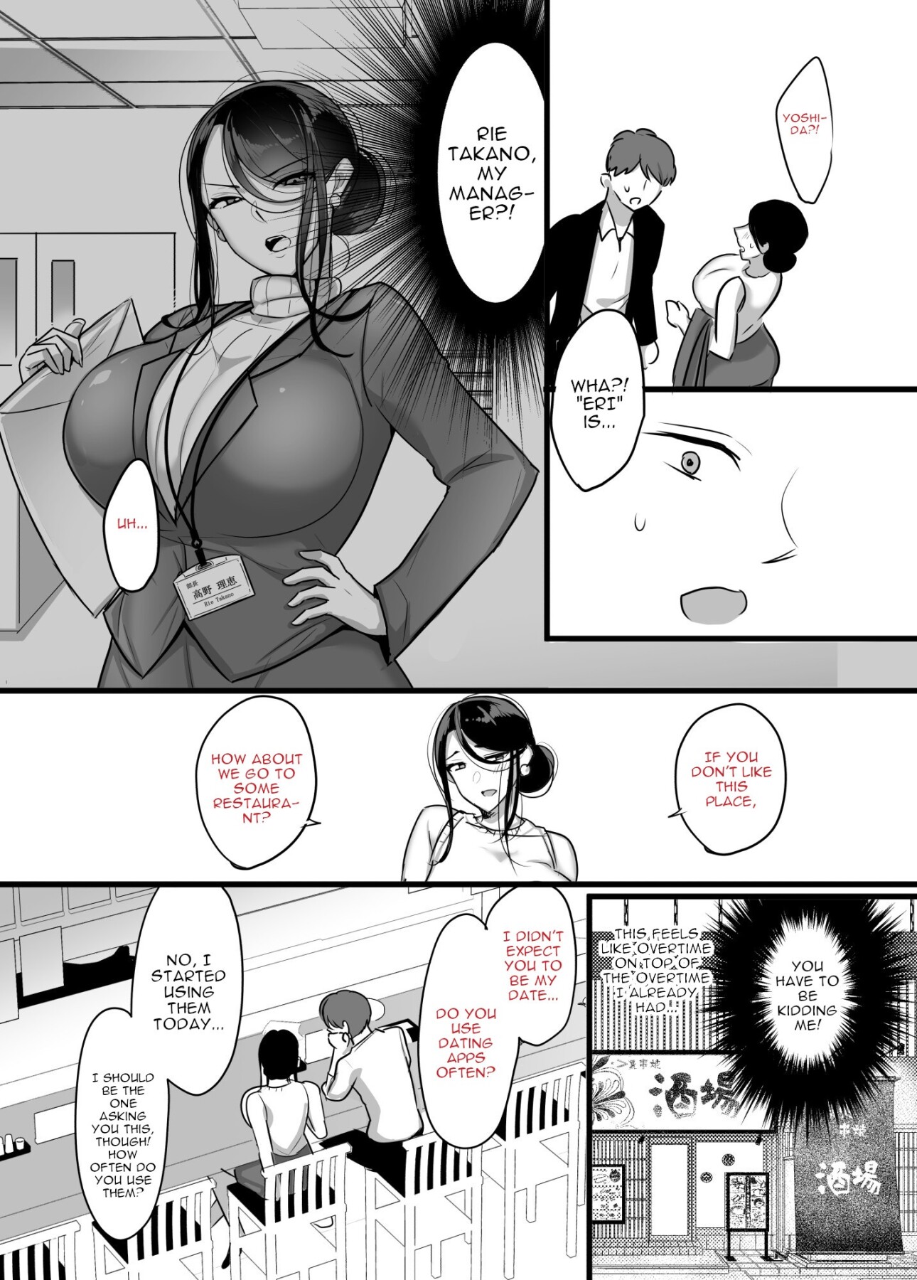 Hentai Manga Comic-I never thought that devilish Manager would become my Fuck Buddy...-Chapter 1-8